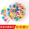 Pinzas de Madera Lindas Pinzas de Madera de Colores en Forma de Corazón Decoración de Pared de Fotos para Aula de Jardín de Infancia Set de Pinzas para Cuerda de Notas
