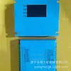 HNJX-QD(B) Protector de Arranque Dispositivo de Protección Integral para Arrancadores Magnéticos de Minería