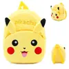 Mochila escolar infantil coreana fofa com desenho animado, brinquedo de pelúcia, mochila para jardim de infância, venda direta da fábrica