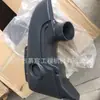Suministro en Stock Adecuado para Conductos de Aire de Excavadora Caterpillar 320, Piezas de Maquinaria de Construcción, Maquinaria de Ingeniería Muchen de Jining