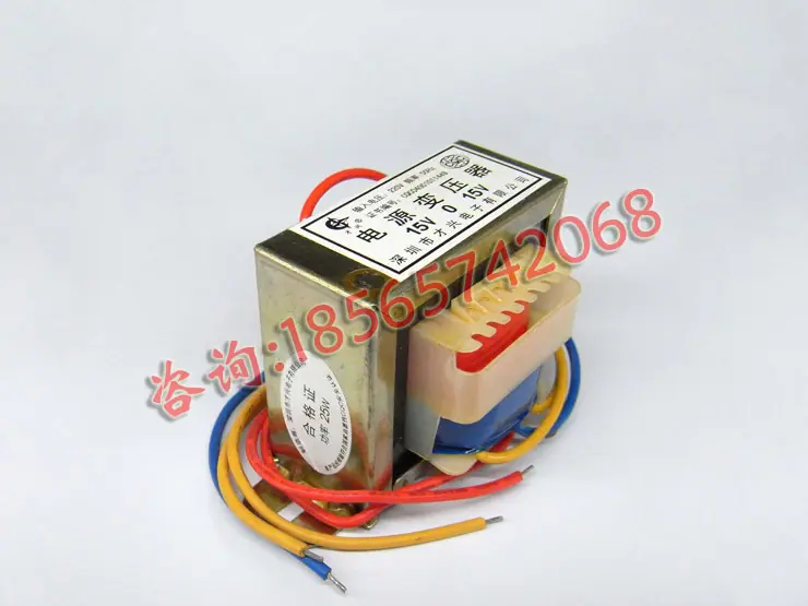 25W 双15V