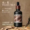 Festival de Medio Otoño Boda Difusor de Aromaterapia Piedra Aceite Esencial Vela de Soja Caja de Regalo de Alta Gama Fragancia Recuerdo Venta al por Mayor Personalización