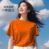 Camiseta de Algodão Puro de Verão Logo Personalizado Roupa de Trabalho Manga Curta Reunião Esportiva Camisa Publicitária Cultural Uniforme de Turma Roupa de Trabalho Impressão DIY