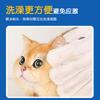Guantes de spa para lavado de mascotas gratis 0 Agregar guantes desodorantes Toallitas para mascotas Gatos Gatos Perros Limpieza en seco Guantes de limpieza al por mayor