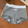 9521 Palancas de Dopamina Corazón de Chica Clase a Ropa Interior para Mujer Cintura Media Nude Sin Costuras Boxer Algodón Puro Entrepierna Extendida 10A