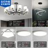 Nuevo Lámpara de araña china Estilo americano Lámpara de sala de estar Moderna Simple Atmosférica Dormitorio principal Luz de lujo Faro Nuevo Nórdico Lámparas para toda la casa
