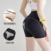 Calça de Yoga Lycra Três Quartos Peça Única Shorts Sem Costura Shorts de Corrida Treinamento Fitness para Mulheres Verão Cintura Elástica de Borracha Gelatina