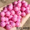 Acrílico Macron AB colorido color real color primavera cuentas redondas DIY cadena para teléfono móvil joyería material de cuentas hecho a mano