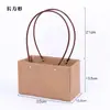 Bolsa Tote de Papel Kraft Dia das Mães 520, Caixa Tote com Flores, Materiais de Embalagem para Flores, Sacola para Planta em Vaso Pequena