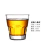Vaso de Cerveza de Vidrio Templado Engrosado Vaso de Bar Ktv Vaso Octagonal Vaso para Té Resistente al Calor Vaso para Licores Vaso para Whisky