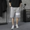 Shorts Bonito de Meia-Idade com Quatro Listras Masculino de Verão Finos de Secagem Rápida Estilo Americano Esportivo com Cordão Calça de Cinco Pontos para Entrega