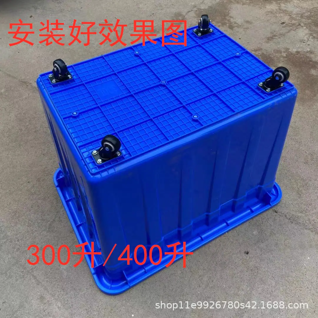 300升底部.jpg
