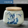 Pequeño Recipiente Portátil para Té con Paisaje Pintado a Mano, Recipiente Sellado de Cerámica Horno Ge, Recipiente para Almacenamiento de Té, Recipiente Vacío, A Prueba de Humedad, Uso Doméstico