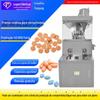 Máquina Rotativa Automática de Comprimidos para Pet Máquina de Comprimidos de Cálcio Máquina de Comprimidos Grão de Nuvem Branca Máquina de Comprimidos Pequenos em Pó Granulado