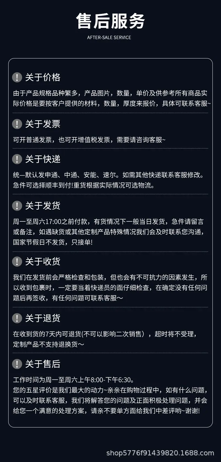 导热绝缘陶瓷散热片
