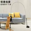 Venta al por mayor del fabricante Ventosa Alambre de acero Pluma Palo para provocar gatos Juguete interactivo para gatos para aliviar el aburrimiento Caña extendida para provocar gatos Suministros para gatos