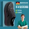 Sandalias Deportivas Casuales Simples para Hombre 2026 de EVA, Transpirables, No Irritantes para los Pies, Impermeables, de Secado Rápido, Antideslizantes, Sin Sudoración en los Pies