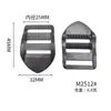 Fabricante de Hebillas para Bolsas Hebilla de Ajuste Curva de Cuatro Velocidades 2.5 Hebilla Trapezoidal Hebilla de Malla Hebilla de Ajuste para Correa de Mochila Hebilla de Sujeción