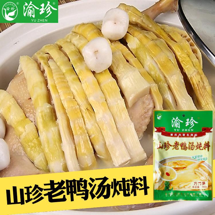 山珍老鸭汤彩350g
