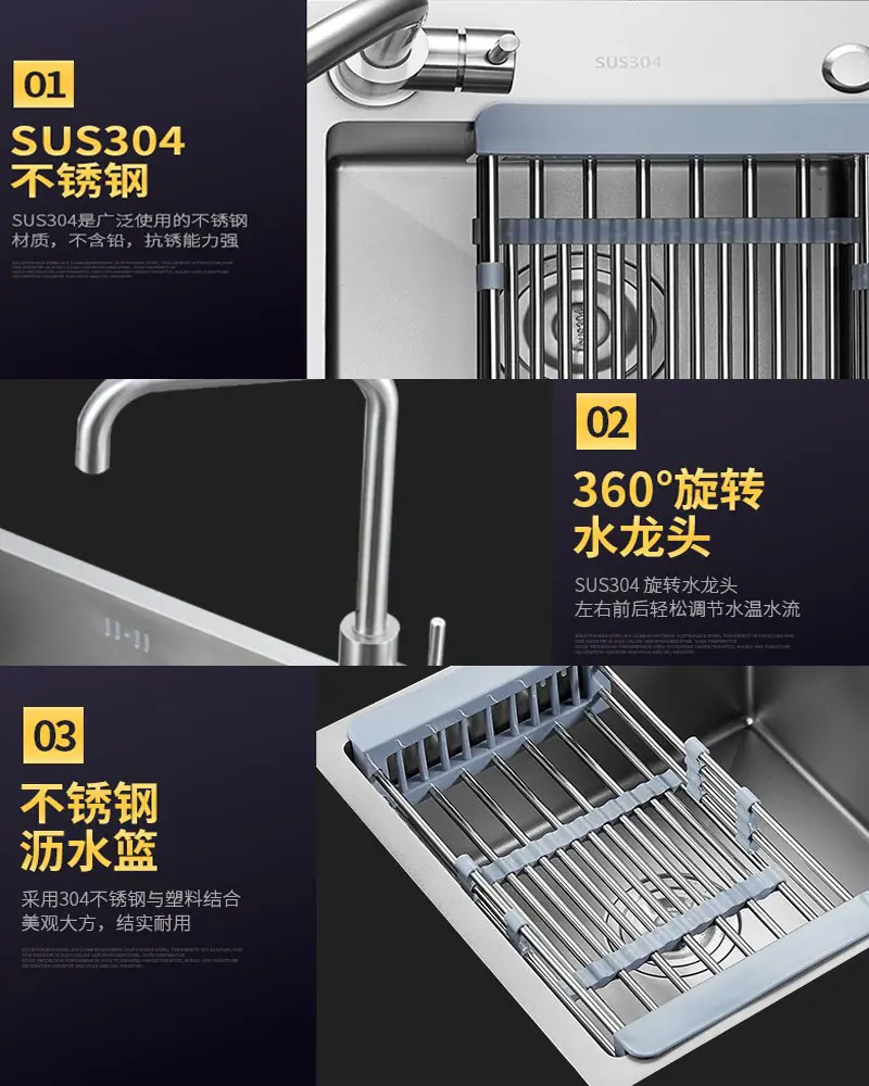 手工工艺图.png