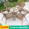 Combinación de Mesa y Sillas de Exterior Mesa y Sillas de Té al Aire Libre en el Patio Silla de Mimbre Sintético Mesa de Café Pequeña Mesa y Sillas de Ocio para Balcón y Jardín