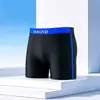 Traje de baño para hombre estudiante adulto, cómodos boxers sueltos, secado rápido, set profesional de gafas de natación de silicona y gorro de natación