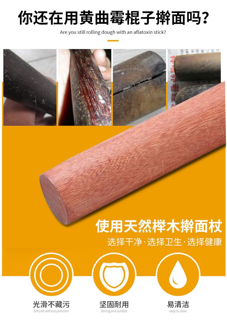 详情_02.jpg