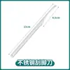 Cuchillo para pedicura herramienta para moler el pie para eliminar callos piel muerta artefacto herramientas profesionales para pedicura raspador de talón casero cuchillo para frotar el pie