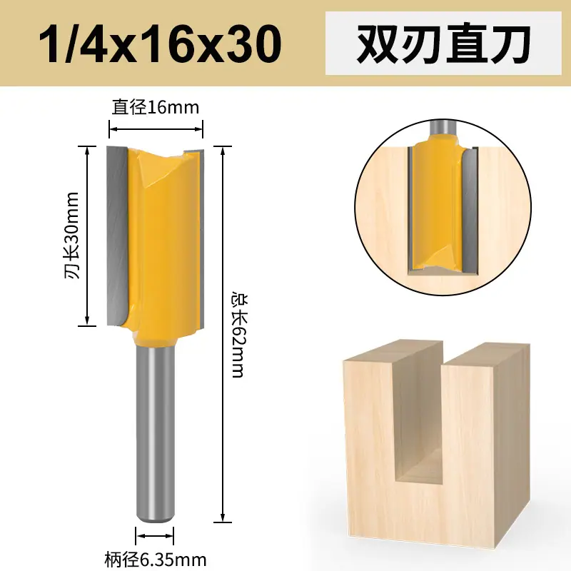 黄16x30.jpg