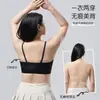 Sujetador Strapless Push-up de Banda con Cierre Frontal para Taza Grande, Invisible, con Base Líquida, Ropa Interior Strapless Antideslizante