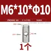 Pino Cilíndrico de Aço Inoxidável 304 com Furo Horizontal Conexão Embutida Cabeça de Martelo Palavra Porca de Martelo Rosca Heterossexual M4M5M6