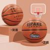 Servicio Gratuito de Grabado Transfronterizo para Estudiantes de Preescolar y Primaria, Baloncesto Infantil Talla 4, Baloncesto de PU Resistente al Desgaste para Entrenamiento Talla 5 Venta al Por Mayor
