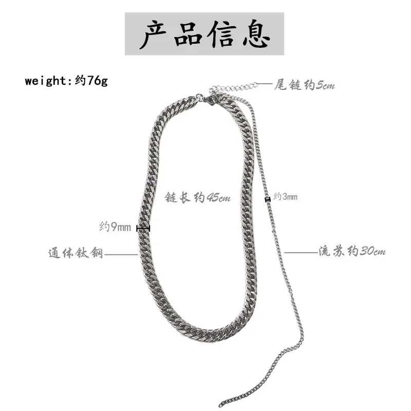 与你相伴项链_01