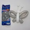 Tiras Largas Mate Al por Mayor 1.8g Tiras Largas Globos Mágicos Globos Mágicos Trenzados Decorativos Infantiles Puesto Mágico