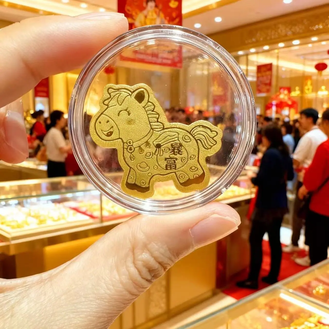 微信图片_20260207235117_1881_5