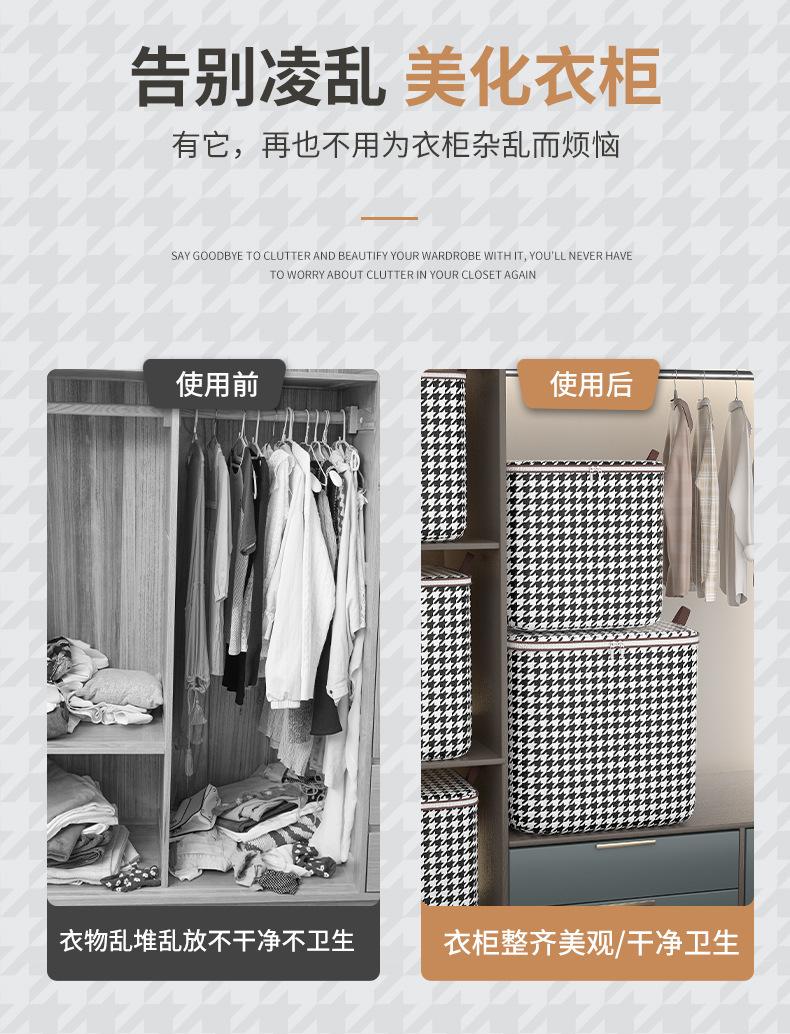 详情图片_21.jpg