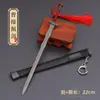 As armas dos Três Reinos Zhao Yun Zilong Qinggang espada Yitian espada combinada armas de metal espada de brinquedo infantil espada dos meninos