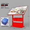 Caixas de luz para restaurantes, suportes de display de menu para catering, painéis publicitários iluminados de piso de tela grande, quadros de exibição, mesas para fazer pedidos, caixas de luz de menu