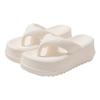 Verano Nuevo Eva Suela Gruesa 6cm Chanclas para Mujer para Usar Afuera, Chanclas Antideslizantes de Suela Blanda Aumentada en Tendencia