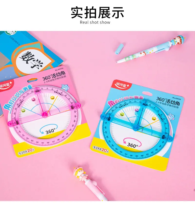 详情_12.jpg
