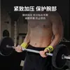 Muñequera de Fitness para Peso Muerto para Hombres, Cinturón Presurizado Booster para Powerlifting de Adultos, Muñequera, Venda de Muñeca, Entrenamiento Deportivo Anti-Giro