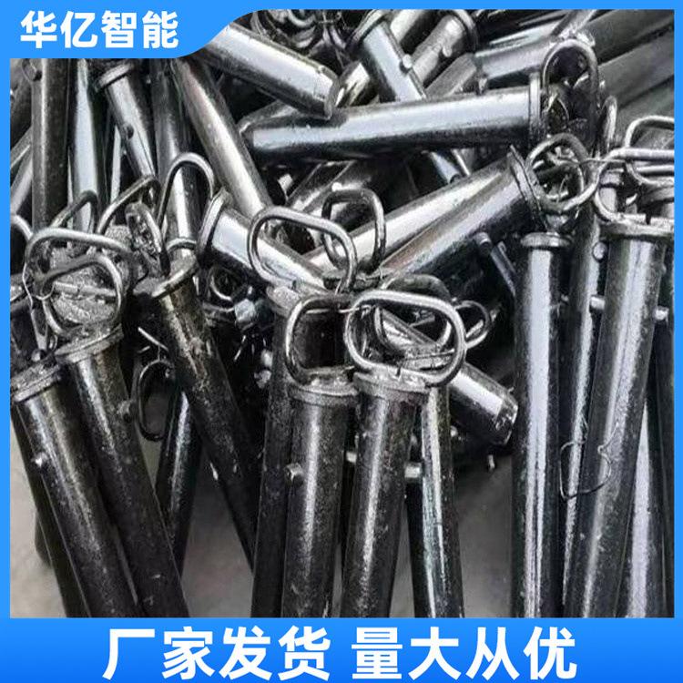 矿车销子 华亿03