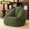 Sofá preguiçoso para deitar e dormir, sofá para quarto pequeno, cama para humano e cachorro, poltrona puff de lazer para casa, sofá de uma pessoa