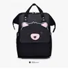 Bolsa de Mamá Zuoxun con Orejas de Gato de Dibujos Animados, Mochila Doble para Viajes de Madre y Bebé, Bolsa de Mamá de Tela Oxford, Bolsa de Pañales