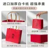 Bolsa de Papel para Bolso Bolsa de Regalo para Té Bolsa de Papel Kraft para Bolso Bolsa de Regalo para Vino Especial Ropa Se Puede Personalizar