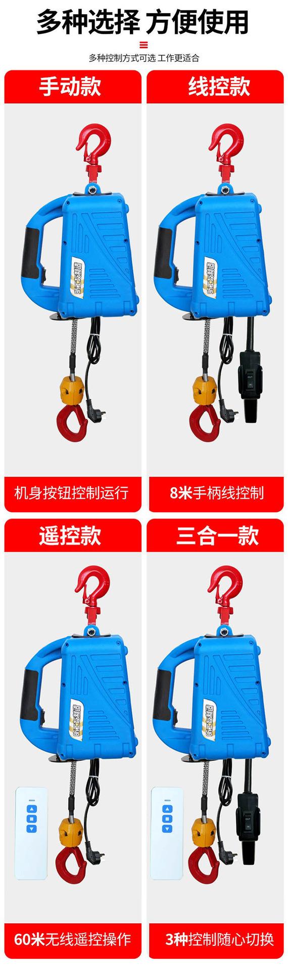 微信图片_20230629094740