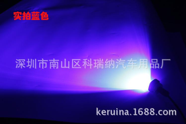 2784316675_1892264406