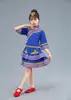 3 de março crianças Zhuang Dulong Dongxiang Buyi Bai Tujia traje de performance Manchu Marrom