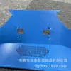 Fabricante de Termoformado al Vacío de Blíster Personalizado Servicio de Apertura de Moldes OEM Cubierta Protectora para Carcasa de Máquina de Plástico ABS
