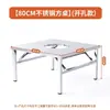 Mesa de churrasco em aço inoxidável para uso doméstico e comercial, mesa dobrável portátil para churrasco ao ar livre, adequada para barracas de rua e barracas de comida